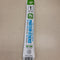 1st Phorm Protein Stick Jalapeno Heat 20g Protein