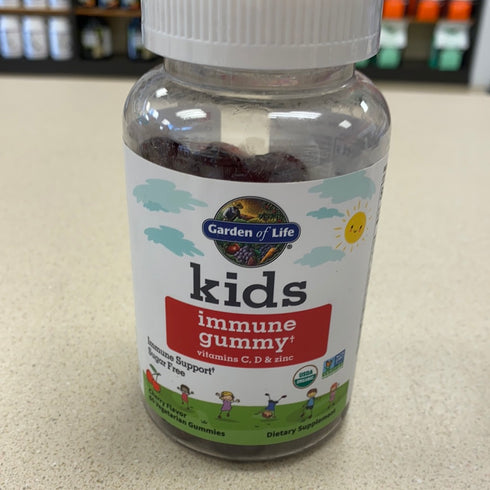 Garden of Life Kids Immune Gummy, Cherry Flavor - Vitamin C, D & Zinc Gummies for Immune Support - Sugar Free, Organic & Non-GMO Immunity Gummy Vitamins for Children, 60 Vegetarian Gummies