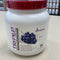 Metabolic Nutrition - TriPep Grape
