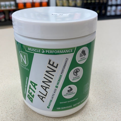 NutraKey Beta Alanine Powder 300 grams