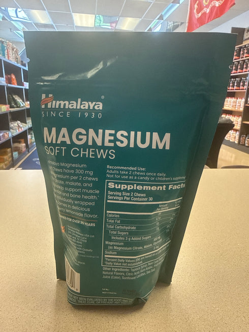 Himalaya Magnesium Soft Chews 300mg Strawberry Lemonade 30 Servings