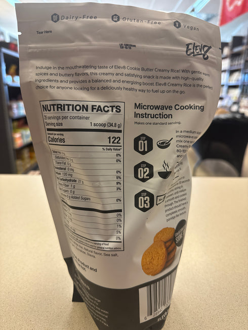 Elev8 Creamy Rice Cookie Butter 25 Servings