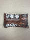 Anabar Triple Chocolate Wasted 20 Grams Protein