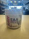 BUM EAA Plus Watermelon Grape 30 Servings