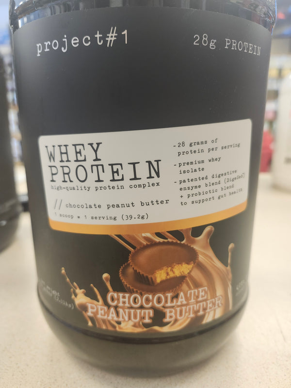 PROJECT #1 Whey Protein Complex Chocolate Peanut Butter