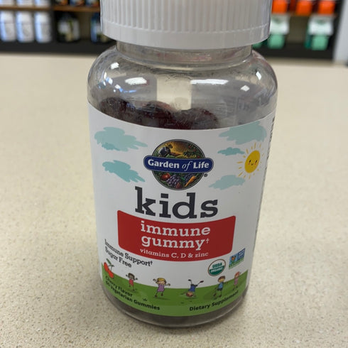 Garden of Life Kids Immune Gummy, Cherry Flavor - Vitamin C, D & Zinc Gummies for Immune Support - Sugar Free, Organic & Non-GMO Immunity Gummy Vitamins for Children, 60 Vegetarian Gummies