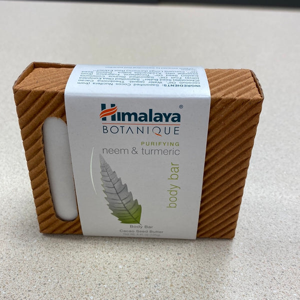 Himalaya Botanique Refreshing Lavender & Rosemary Body Bar for Calming Comfort & Ultra Moisturized Skin, 4.41 oz